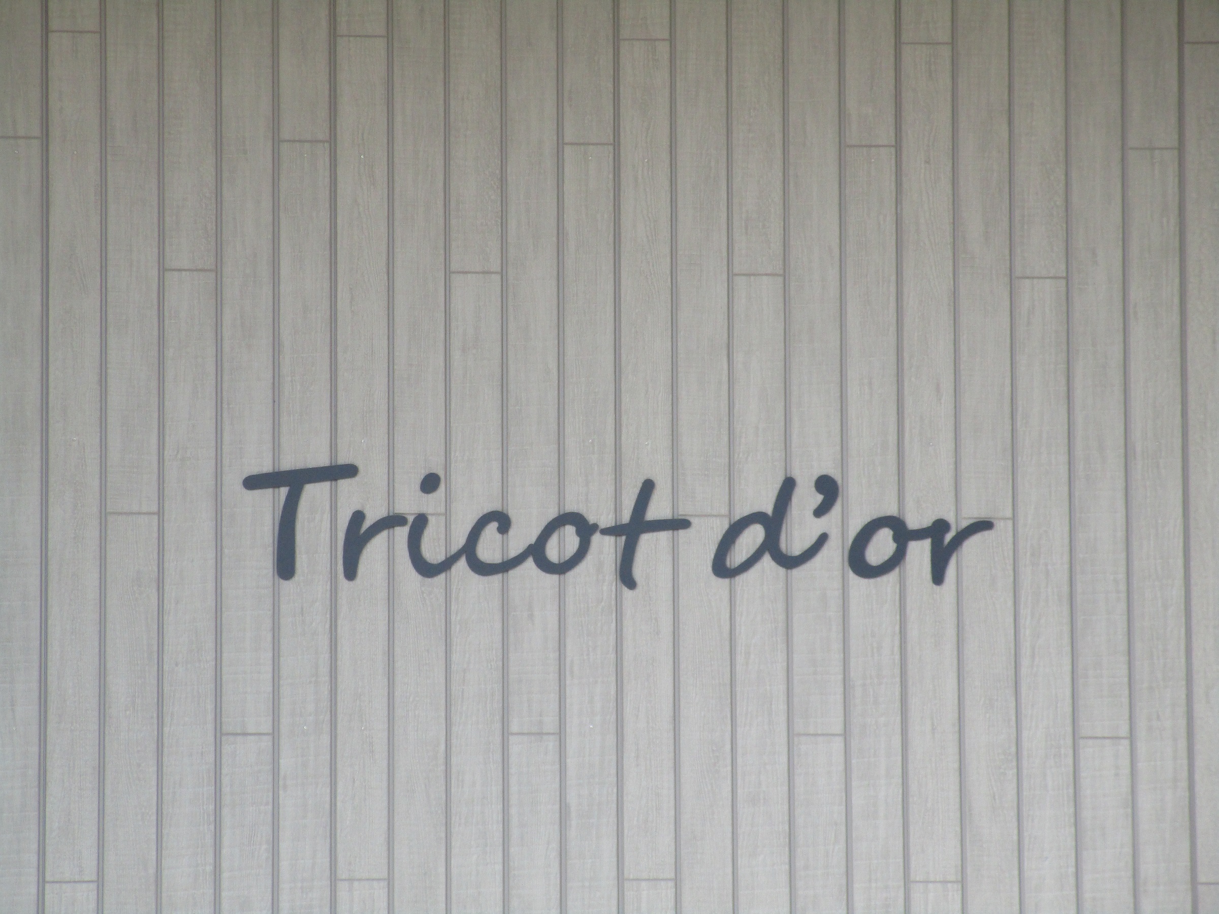 Tricot d'or 実店舗ロゴ